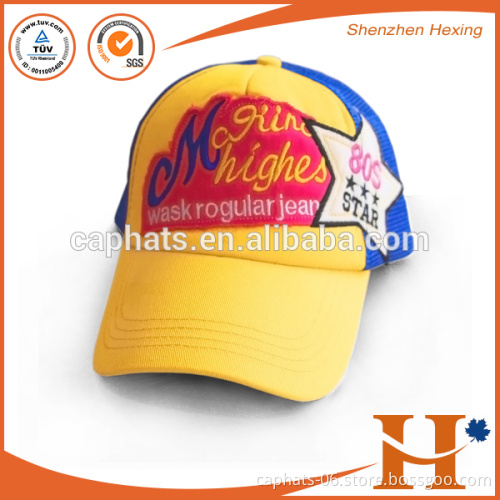 2016 hot sale high quality custom children trucker hat students tour hat